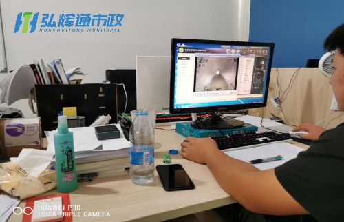 苏州姑苏区桃花坞CCTV检测报告